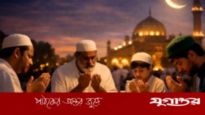 রমজানে দোয়া কবুলের বিশেষ সময়: ফজরের আগে ও ইফতারের মুহূর্ত