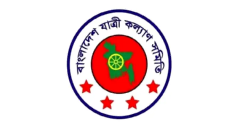 ফেব্রুয়ারিতে সড়ক, রেল ও নৌপথে ৪৮৮ দুর্ঘটনায় ৪৭৭ জনের মৃত্যু