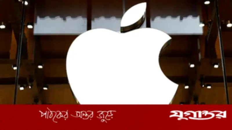 চিপ সংকট ও পিসি বাজারের মন্দা মোকাবিলায় অ্যাপলের নতুন ম্যাকবুক সিরিজ