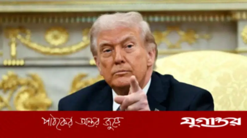 ট্রাম্পের আহ্বান: ইরানকে নিঃশর্ত আত্মসমর্পণ করতে হবে, যুক্তরাষ্ট্রের নতুন শর্ত