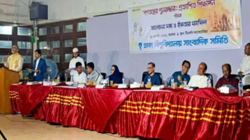 বাংলাদেশে অনলাইন শিক্ষার ভবিষ্যৎ: নতুন সম্ভাবনা ও চ্যালেঞ্জ