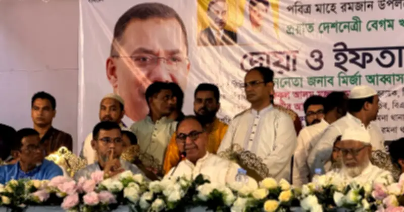 মির্জা আব্বাসের মিথ্যা অপবাদের বিরুদ্ধে সতর্কবার্তা, নির্বাচনী কারচুপির অভিযোগ