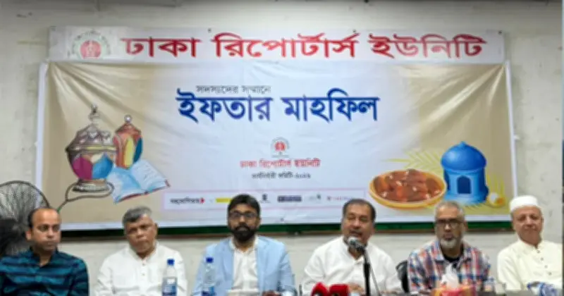 সাংবাদিকদের জন্য সম্মানজনক মজুরি বোর্ড জরুরি: তথ্যমন্ত্রী