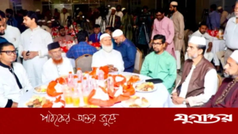 বিশিষ্ট নাগরিকদের সম্মানে বাংলাদেশ ইসলামী ছাত্রশিবিরের ইফতার মাহফিল অনুষ্ঠিত