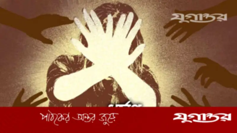 নরসিংদীতে ঈদের কেনাকাটা শেষে বাড়ি ফেরার পথে এক নারীর গণধর্ষণ, গ্রেফতার ১