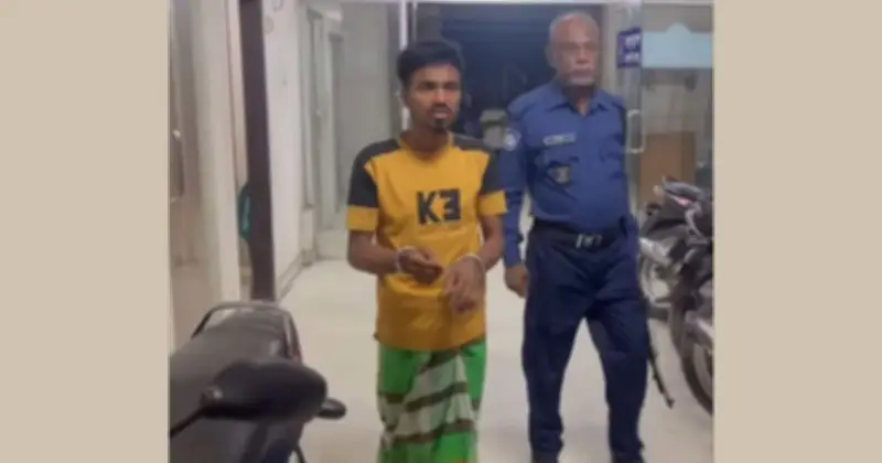 নরসিংদীর মাধবদীতে ৫৫ বছর বয়সী নারীর ওপর সংঘবদ্ধ ধর্ষণ: এক আসামি গ্রেফতার