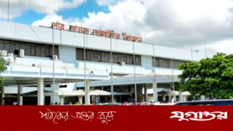 মধ্যপ্রাচ্য যুদ্ধের প্রভাবে চট্টগ্রামে আরও ১৪ ফ্লাইট বাতিল, যাত্রীদের দুর্ভোগ