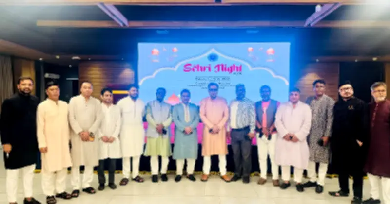 ঢাকা বোট ক্লাবে সেহরি নাইট ২০২৬: আধ্যাত্মিকতা ও পারিবারিক বন্ধনের মিলনমেলা