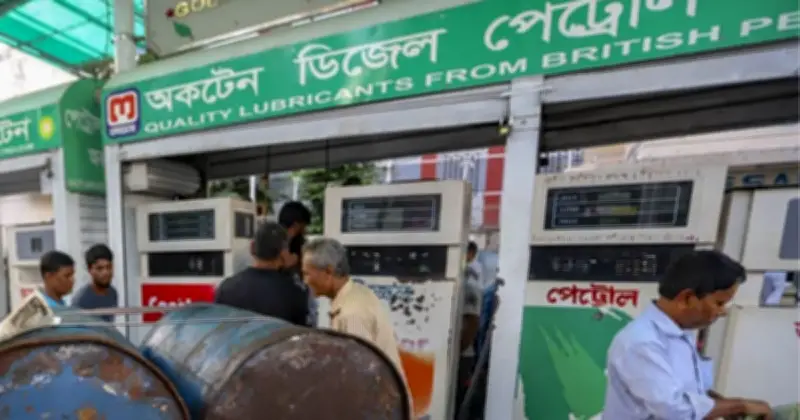 বাংলাদেশে জ্বালানি মজুত সন্তোষজনক, তবে আমদানি সংকটের শঙ্কা