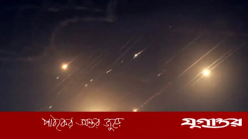 ইসরাইলে তৃতীয় দফার হামলা চালিয়েছে ইরান, নতুন প্রজন্মের ক্ষেপণাস্ত্র ব্যবহৃত