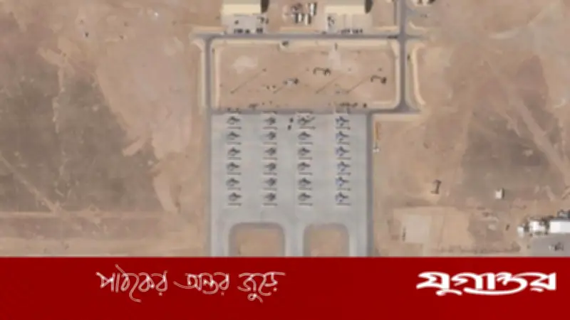 ইরানের হামলায় যুক্তরাষ্ট্রের ৩০ কোটি ডলারের থাড রাডার ধ্বংস, প্রতিরক্ষা ব্যবস্থায় চাপ