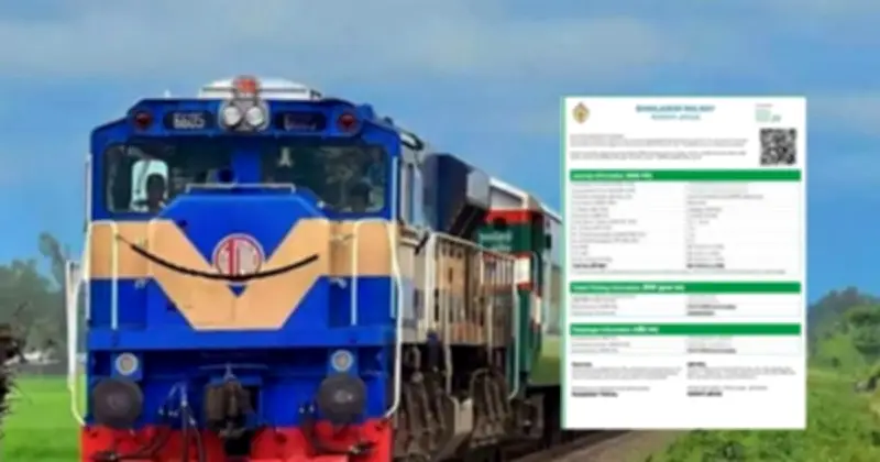ঈদযাত্রায় ট্রেন টিকিট: অনলাইনে ৭ দিন আগে থেকে বিক্রি শুরু