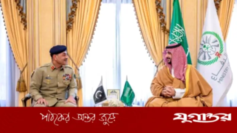 ইরান ইস্যুতে সৌদি-পাকিস্তানের কৌশলগত বৈঠক: প্রতিরক্ষা চুক্তির আলোচনা