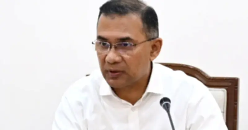 তারেক রহমানের ২০তম কারাবন্দী দিবস: বিএনপির স্মরণ ও রাজনৈতিক প্রতীক