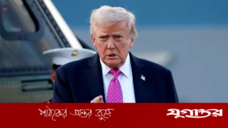 ট্রাম্প ইরানে সেনা পাঠানোর সম্ভাবনা নিয়ে আলোচনা করছেন, চূড়ান্ত সিদ্ধান্ত নেননি