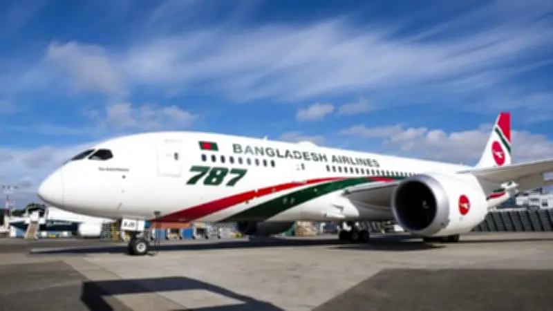 মধ্যপ্রাচ্যে উত্তেজনা: ইরানের ফ্লাইট বাতিল ও মার্কিন ড্রোন প্রতিরক্ষার খরচ