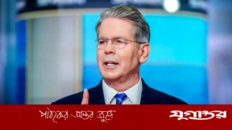 ইরানে আজ রাতে মার্কিন যুক্তরাষ্ট্রের 'বৃহত্তম বোমাবর্ষণ' কর্মসূচি: অর্থমন্ত্রী স্কট বেসেন্ট