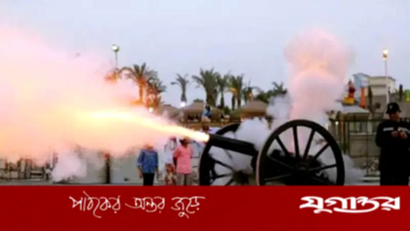 মিশরে কামানের গর্জনে ইফতার: শতাব্দীপ্রাচীন ঐতিহ্য 'মাদফা আল-ইফতার'