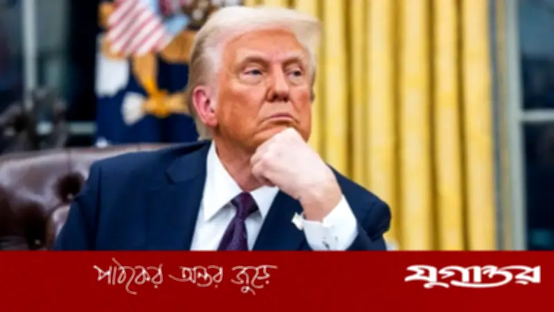 ট্রাম্পের 'আত্মসমর্পণ' নির্দেশ নাকচ করে ইরানের কঠোর বার্তা