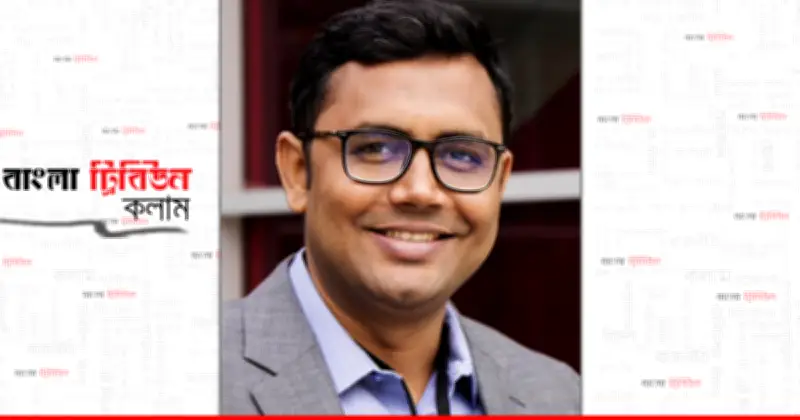 বঙ্গবন্ধুর ৭ মার্চের ভাষণ: স্বাধীনতার নৈতিক রূপরেখা ও পাঠ্যপুস্তক বিতর্ক