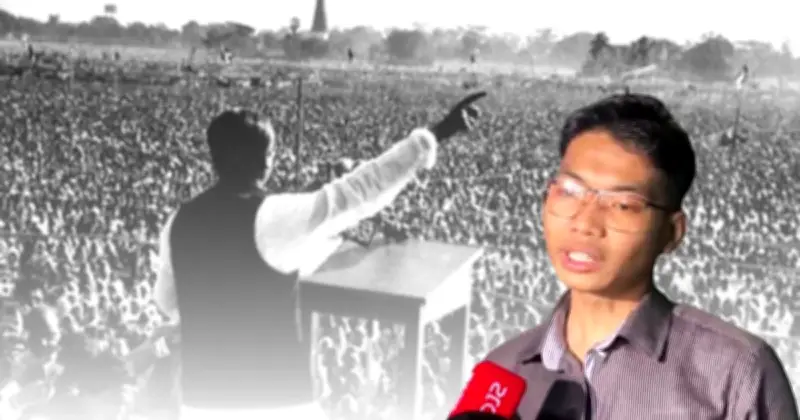 ডাকসু নেতা সর্বমিত্র চাকমার দৃঢ় বক্তব্য: মুক্তিযুদ্ধ বাদ দিয়ে রাজনৈতিক বয়ান অসম্ভব