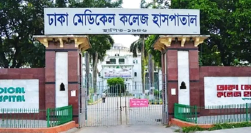 ঢাকায় সড়ক দুর্ঘটনায় ৪ জন নিহত, বিশ্বজুড়ে সংকটের দিন