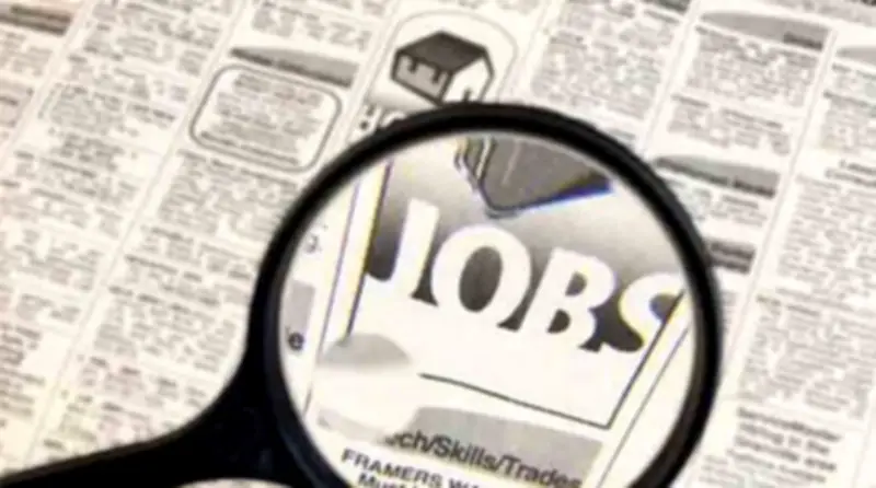 নেত্রকোনা পল্লী বিদ্যুৎ সমিতিতে অফিস সহায়ক ও ড্রাইভার পদে নিয়োগ বিজ্ঞপ্তি প্রকাশ