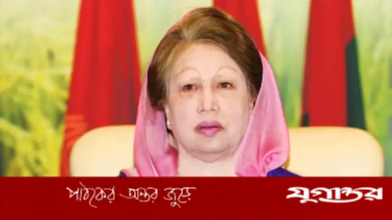 গণতন্ত্রের অগ্রযাত্রায় শ্রেষ্ঠ অদম্য নারী সম্মাননায় ভূষিত হচ্ছেন বেগম খালেদা জিয়া