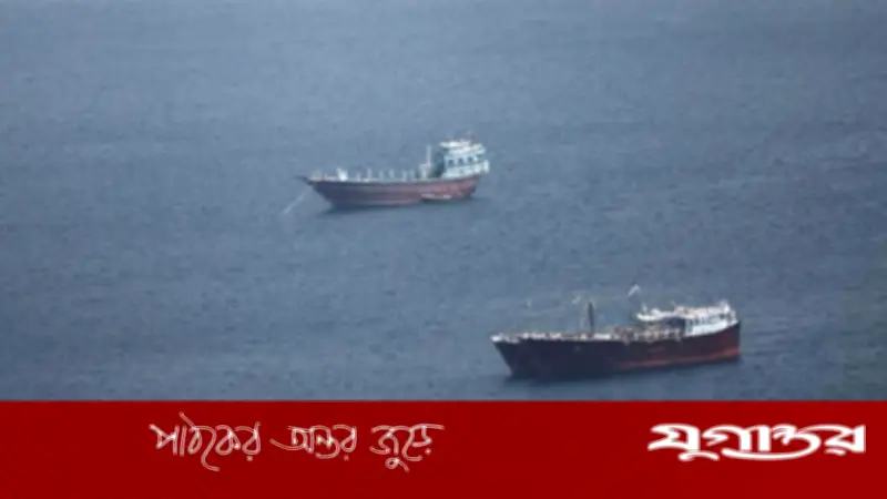 ইরানের ড্রোন হামলায় মাল্টার পতাকাবাহী তেল ট্যাংকার লক্ষ্যবস্তু