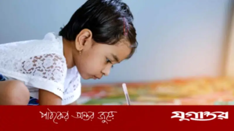 শিশুর হোমওয়ার্কে আগ্রহ বাড়াতে সহজ কিছু কার্যকরী কৌশল