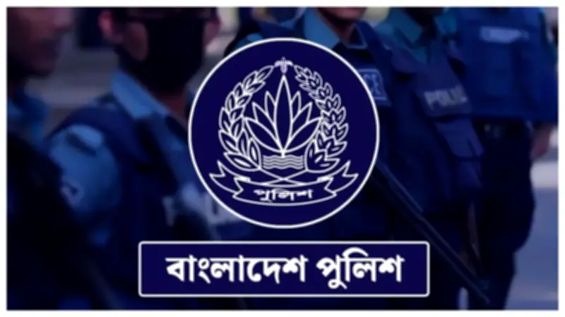 সরকারি পদে নিয়োগ বিজ্ঞপ্তি প্রকাশ, ইরানে হামলা ও মার্কিন অস্ত্র বিক্রির অনুমোদন