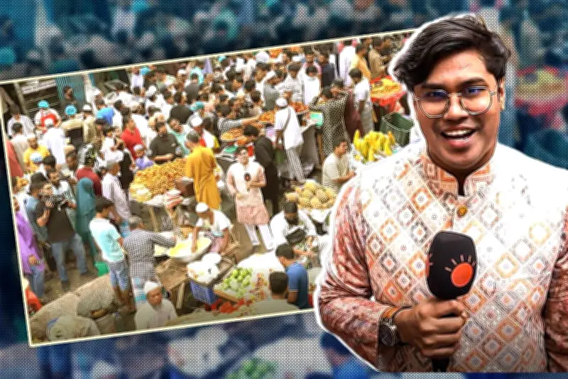 প্রথম আলোর ভিডিও বিভাগে নতুন আপডেট: ইউবি৩ডিসি৯৬আরএক্সএল লিঙ্কের বিষয়বস্তু