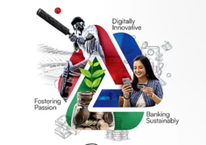 প্রাইম ব্যাংকের 'ব্রাঞ্চ লিডার' তৈরির উদ্যোগ: ম্যানেজমেন্ট ট্রেইনি পদে নিয়োগ