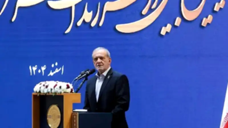 ইরান-ইসরায়েল উত্তেজনা ও অভ্যন্তরীণ সংকট: মাসুদ পেজেশকিয়ানের কড়া বার্তা