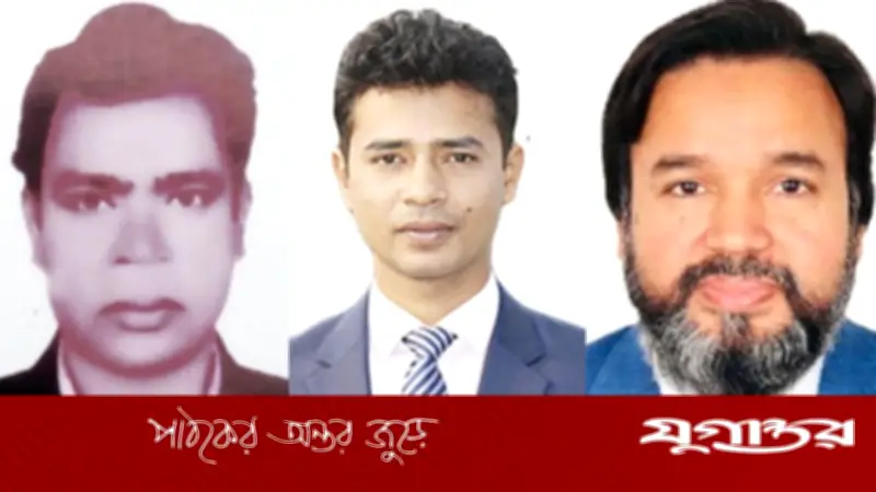 ইসলামী বিশ্ববিদ্যালয়ে শিক্ষিকা হত্যার ঘটনায় দুই শিক্ষক ও এক কর্মকর্তা সাময়িক বরখাস্ত