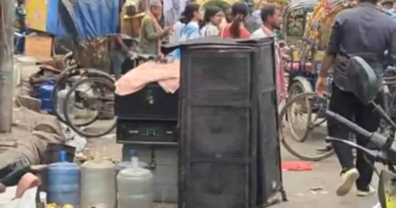 ঢাবির সাবেক ছাত্রকে আটক: ৭ মার্চের ভাষণ বাজানোর অভিযোগে পুলিশের অভিযান