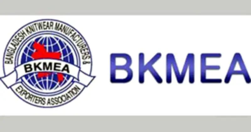 তৈরি পোশাক শিল্পে নারী শ্রমিকদের অংশগ্রহণ কমছে: নতুন প্রযুক্তি ও প্রশিক্ষণের চ্যালেঞ্জ