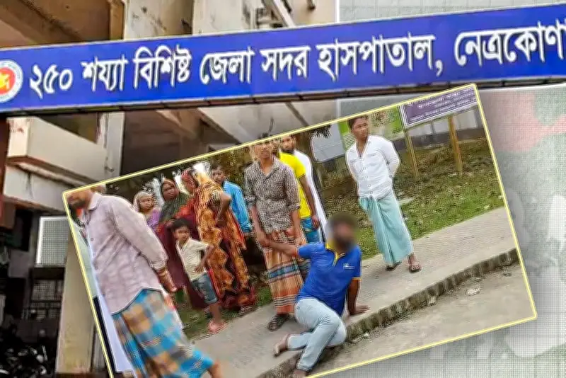 বাংলাদেশে অনলাইন শিক্ষার প্রসারে নতুন উদ্যোগ: ডিজিটাল প্ল্যাটফর্মের মাধ্যমে শিক্ষার্থীদের সুযোগ বৃদ্ধি