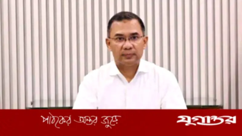 প্রধানমন্ত্রী তারেক রহমানের অঙ্গীকার: নারী-পুরুষ সমান অধিকারের বাংলাদেশ গড়ার লক্ষ্য