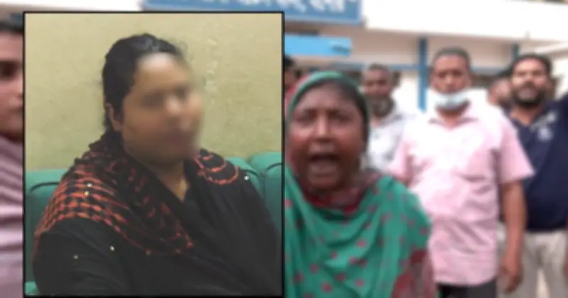 প্রতারণার অভিযোগে নারী আটক: ইনস্যুরেন্স-চাকরির নামে টাকা হাতানোর অভিযোগ