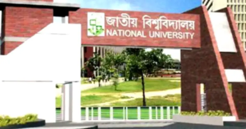জাতীয় বিশ্ববিদ্যালয়ের মাস্টার্স প্রোগ্রামে ভর্তির অনলাইন আবেদনের সময় বাড়লো