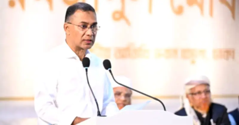 প্রধানমন্ত্রী তারেক রহমানের জাকাত ব্যবস্থাপনা সংস্কারের ঘোষণা, দারিদ্র্য বিমোচনে নতুন পরিকল্পনা