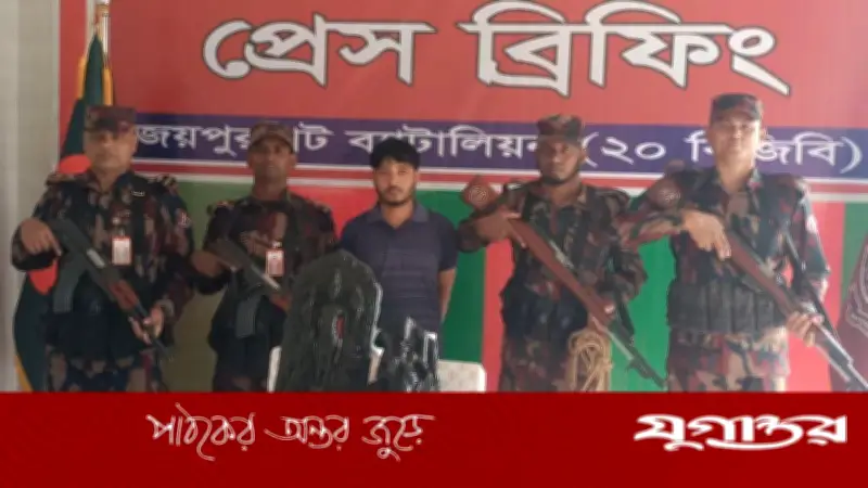 দিনাজপুরে ২৫ লাখ টাকার কষ্টিপাথরের মূর্তি উদ্ধার, বিজিবির অভিযানে আটক ১