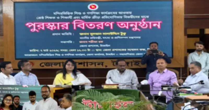 টেম্পল-ভিত্তিক শিক্ষার ভূমিকা গুরুত্বপূর্ণ: মৎস্য ও প্রাণিসম্পদ প্রতিমন্ত্রী