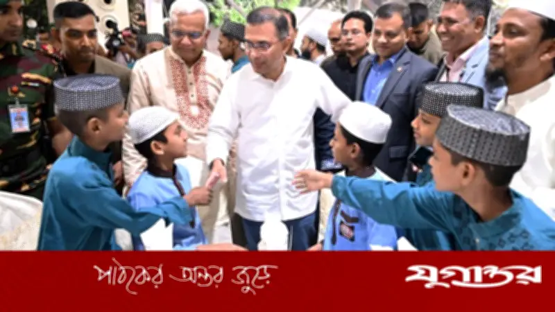 প্রধানমন্ত্রী তারেক রহমানের ইফতারে আলেম-ওলামা ও এতিমদের সম্মাননা