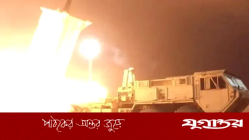 ট্রাম্পের হুমকির জবাবে ইরান নতুন মার্কিন স্থাপনা লক্ষ্যবস্তুতে পর্যালোচনা করছে