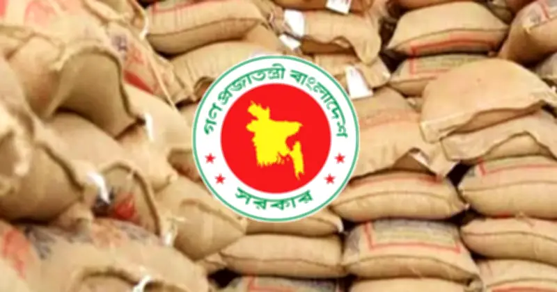 ভূমি প্রতিমন্ত্রীর ঘোষণা: ঈদে ভিজিএফ সুবিধাভোগীদের ১০ কেজি চাল, দুর্নীতি বরদাস্ত হবে না