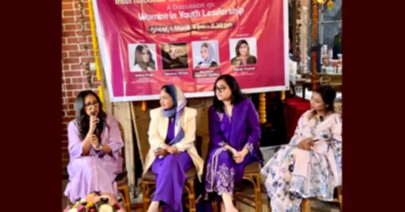 নারী নেতৃত্বে শক্তিশালী প্রতিনিধিত্ব, দায়িত্বশীল এআই ব্যবহার ও অন্তর্ভুক্তিমূলক মিডিয়া ন্যারেটিভের আহ্বান