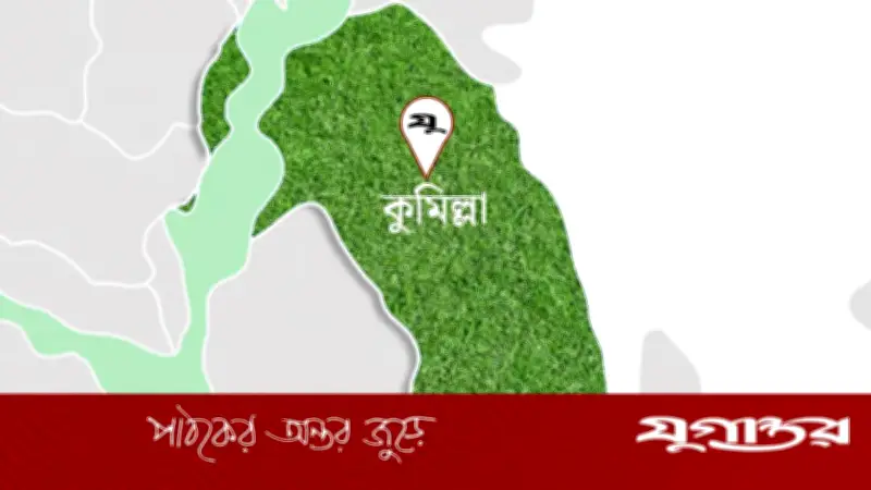 কুমিল্লায় ককটেল বিস্ফোরণে চারজন আহত, এলাকায় আতঙ্কের ছায়া