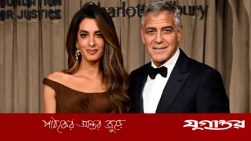 জর্জ ও আমাল ক্লুনি হলিউড ছেড়ে ফ্রান্সে স্থায়ী বসবাস শুরু করছেন